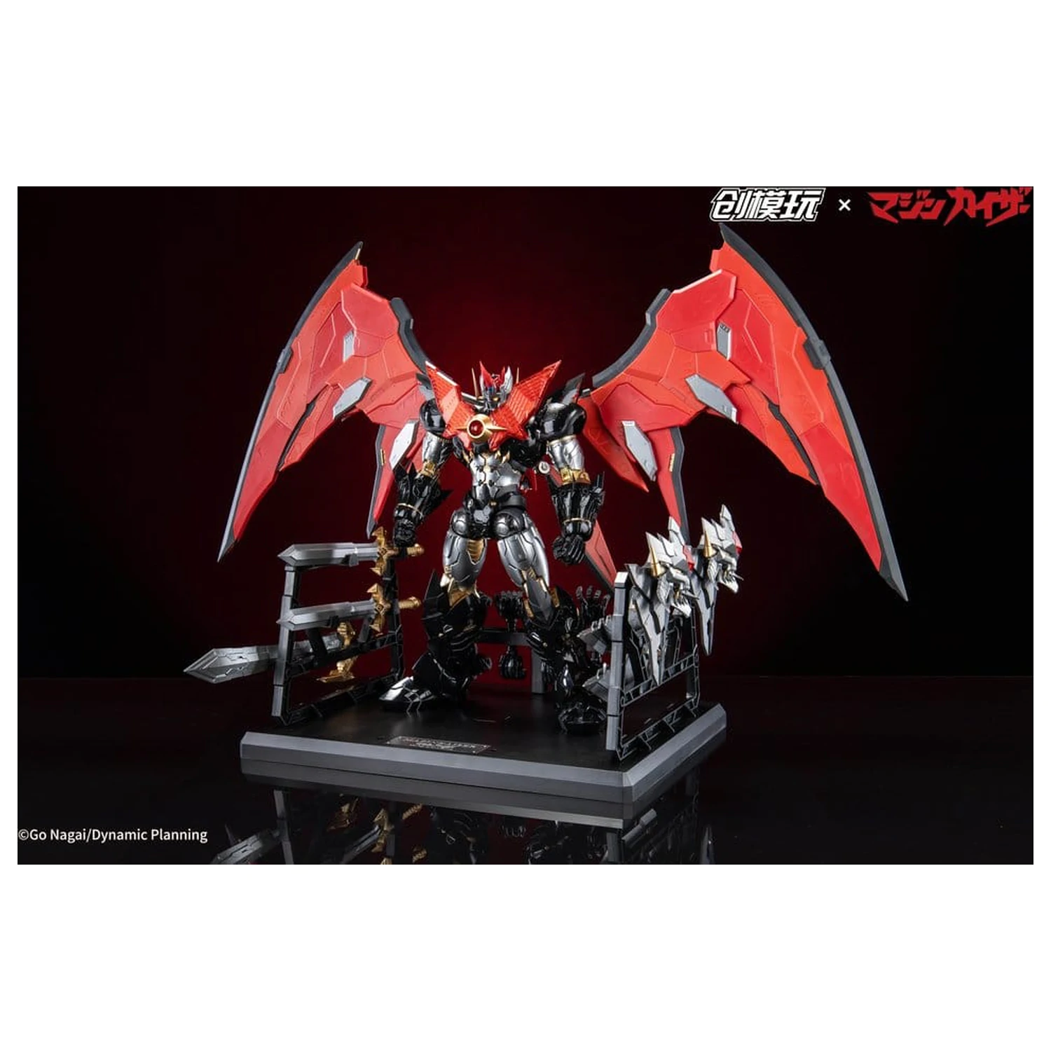 Mazinkaiser Plastic Alloy Okvir Komplet plastičnega modela 30 cm fotografija izdelka