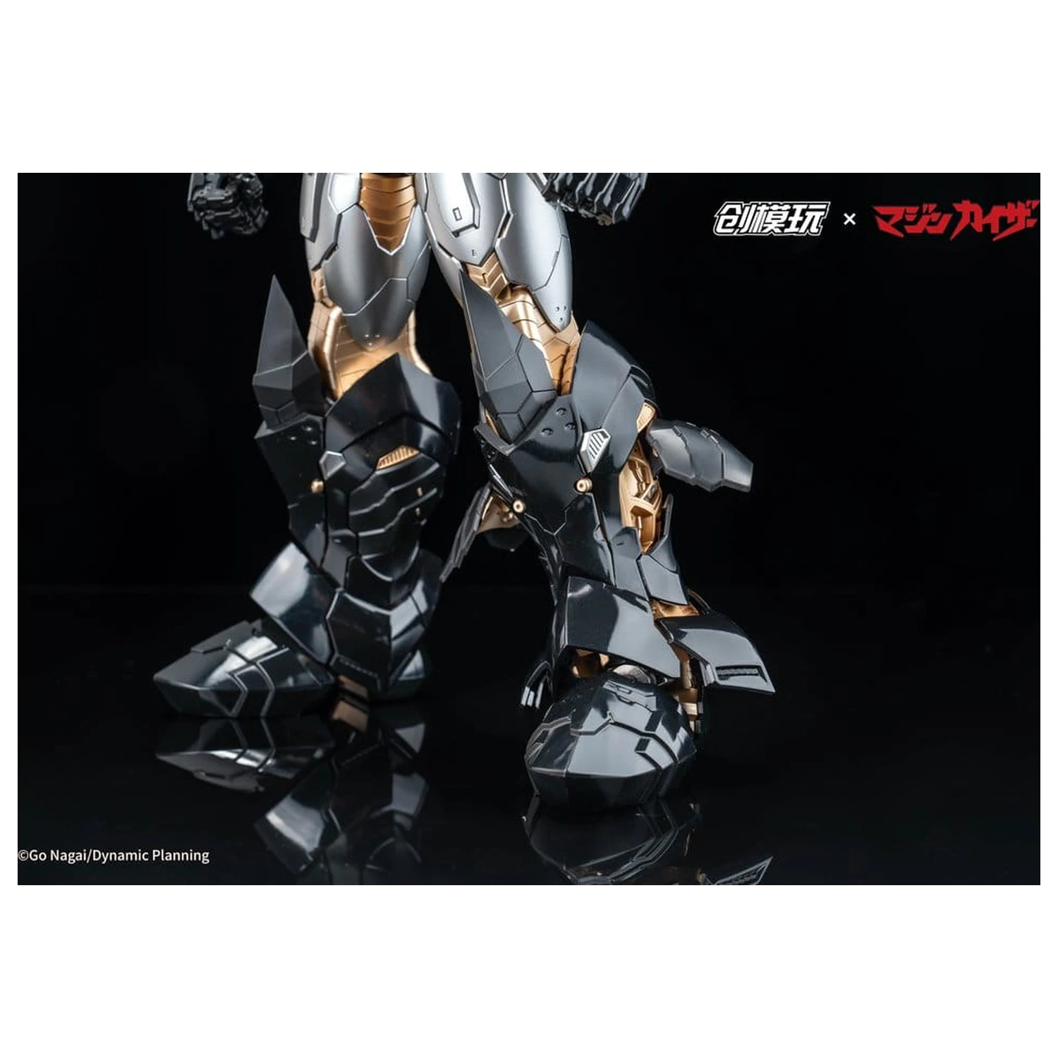 Mazinkaiser Plastic Alloy Okvir Komplet plastičnega modela 30 cm fotografija izdelka