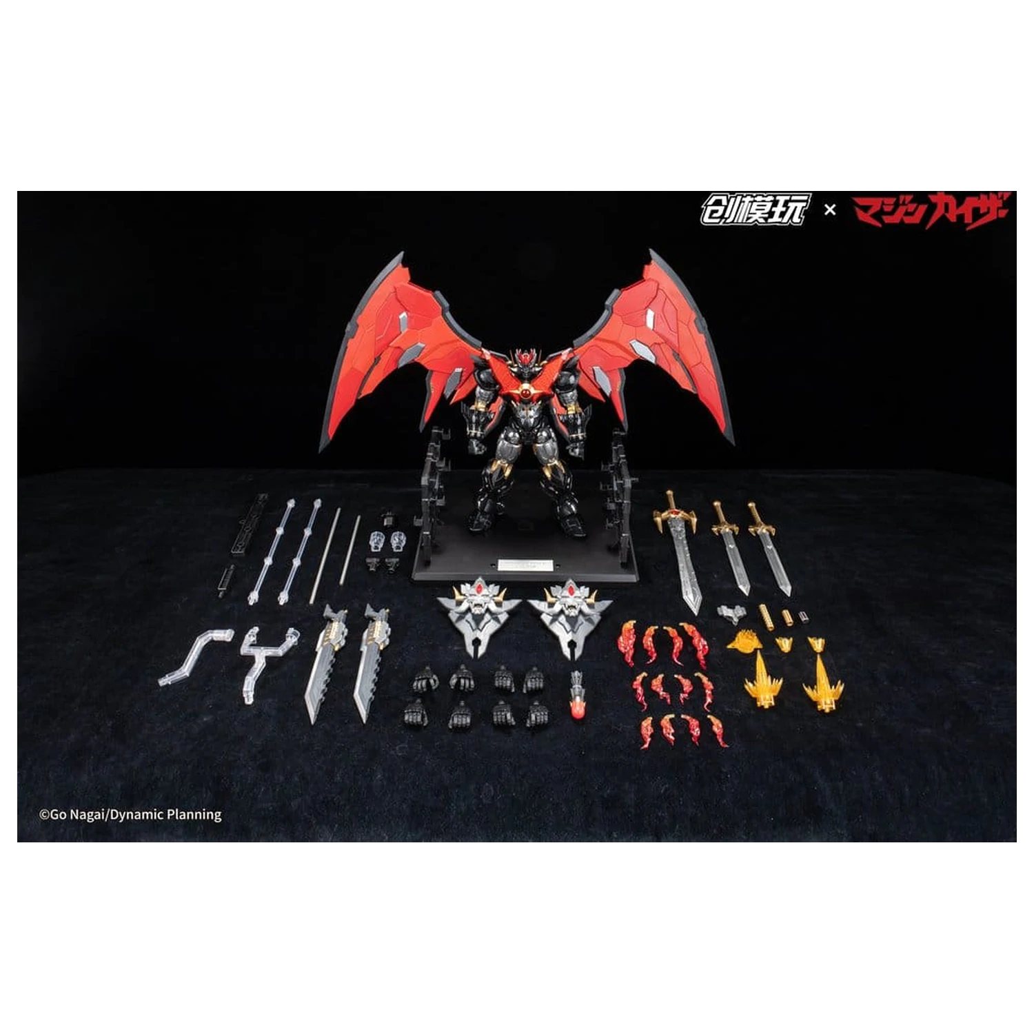 Mazinkaiser Plastic Alloy Okvir Komplet plastičnega modela 30 cm fotografija izdelka