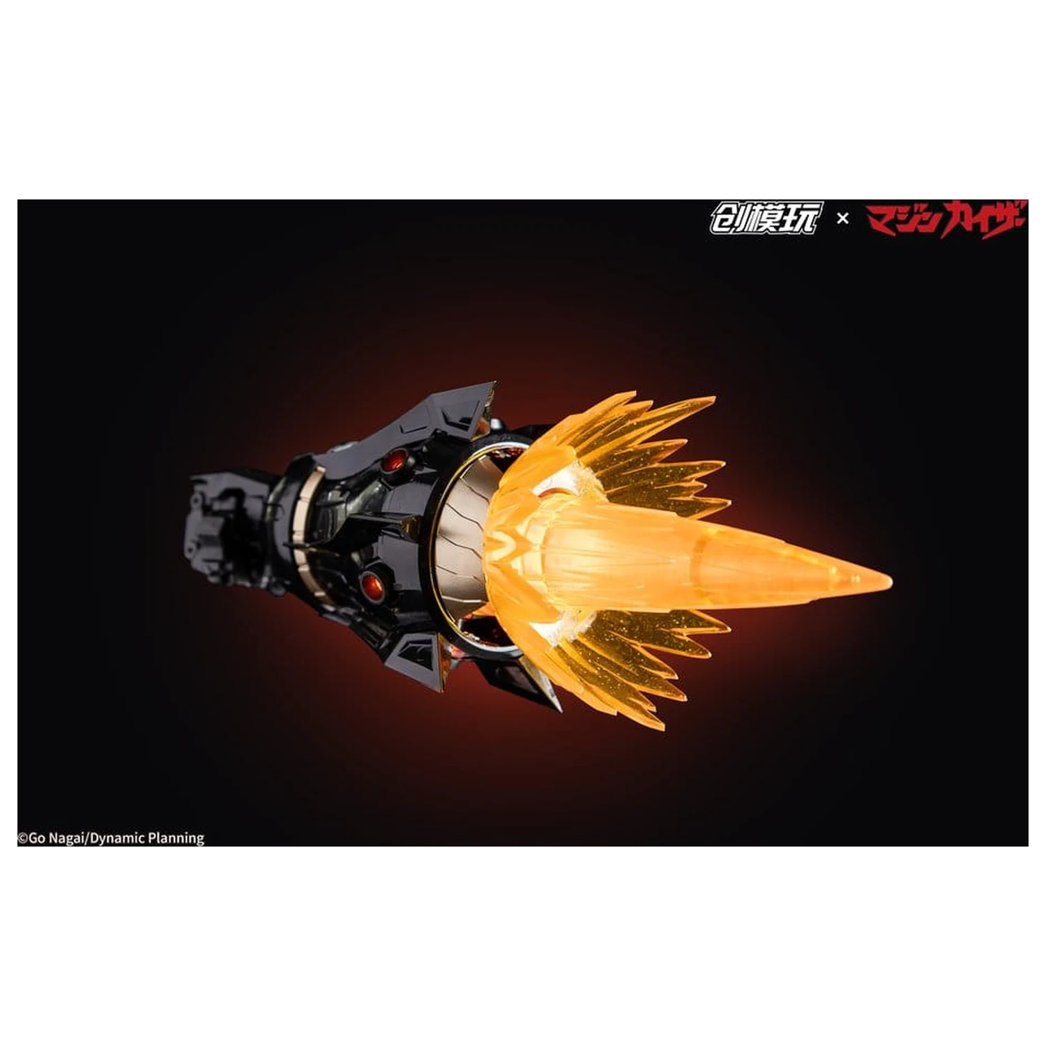 Mazinkaiser Plastic Alloy Okvir Komplet plastičnega modela 30 cm fotografija izdelka