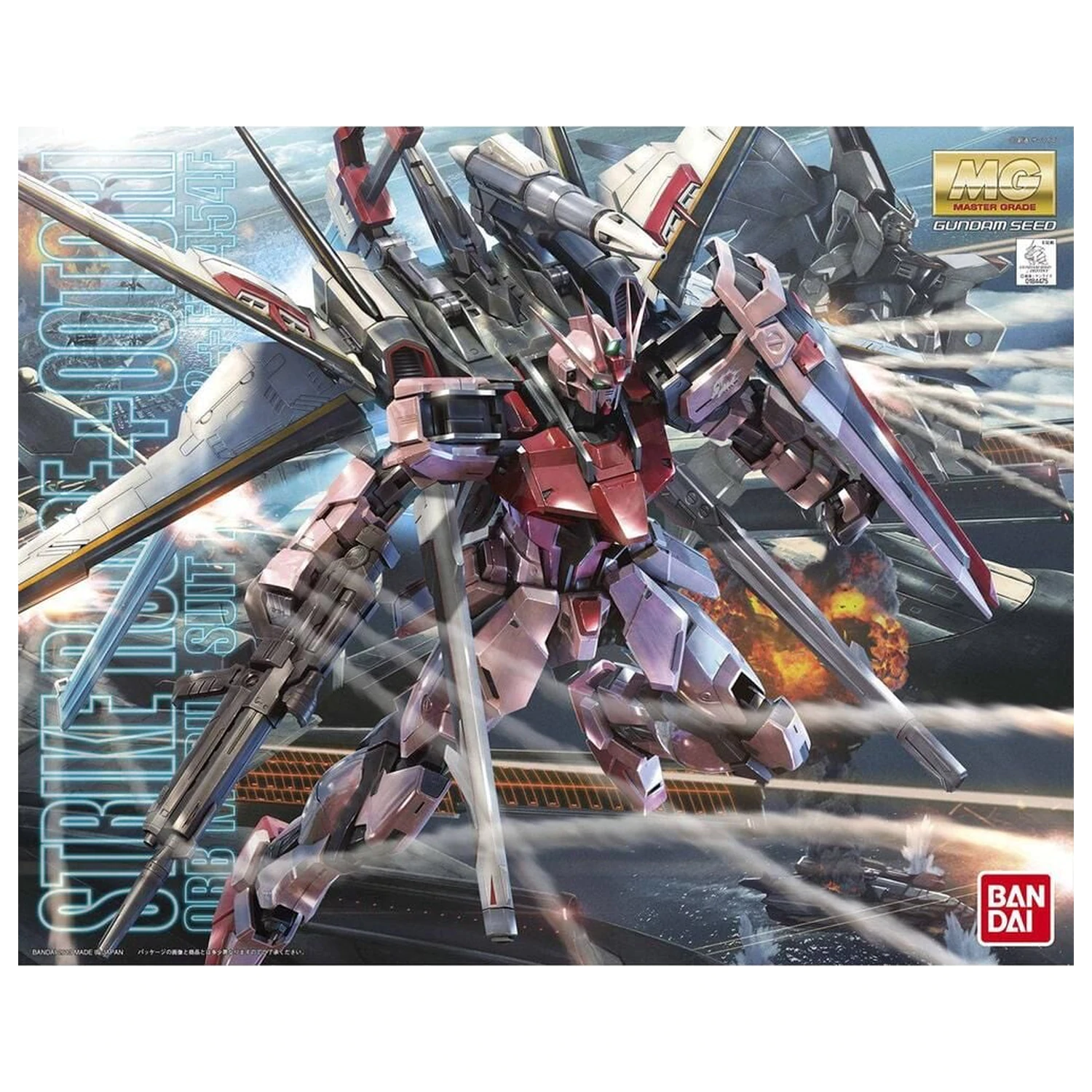 MBF-02 Strike Rouge Ootori Unit Ver. RM Komplet modela MG 1/100 fotografija izdelka