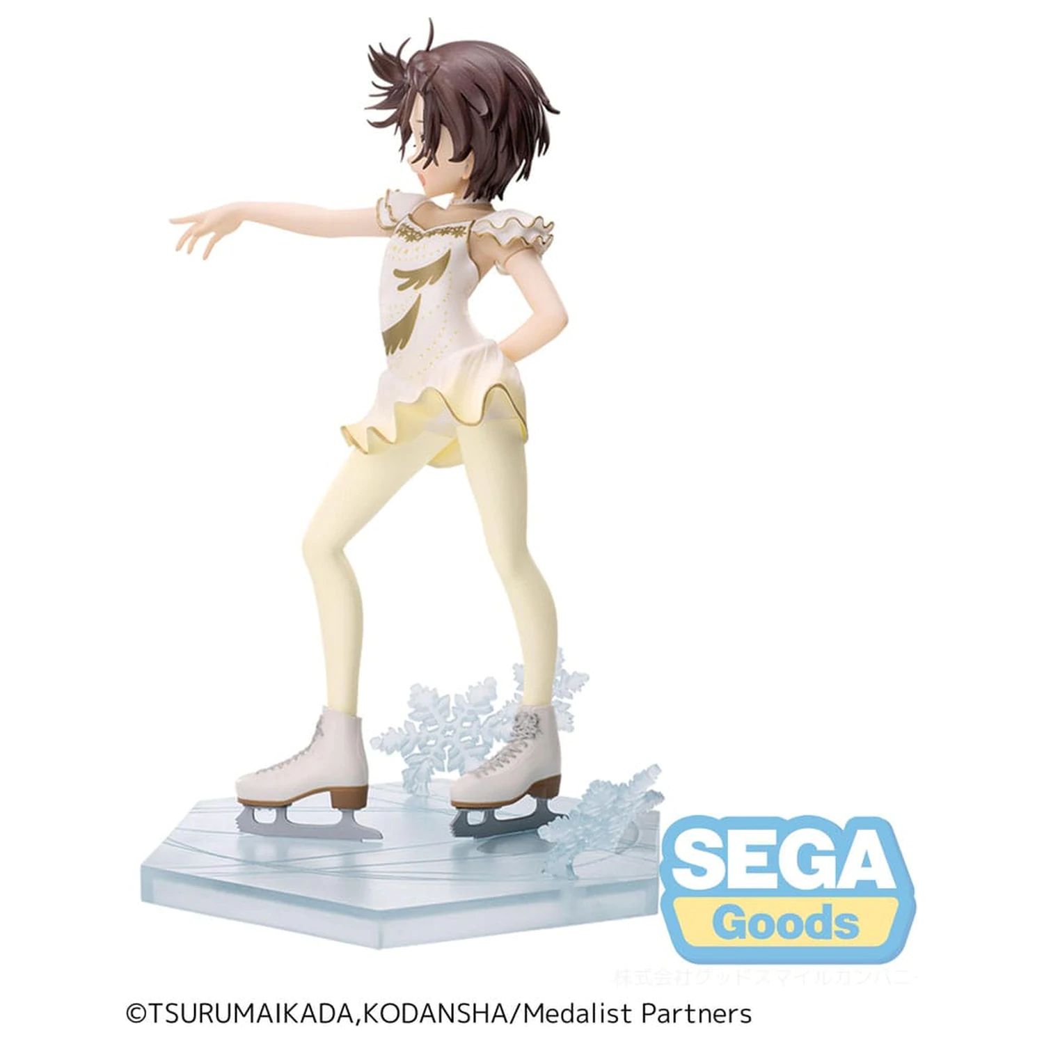 Medalist Luminasta PVC kip Inori Yuitsuka 17 cm fotografija izdelka