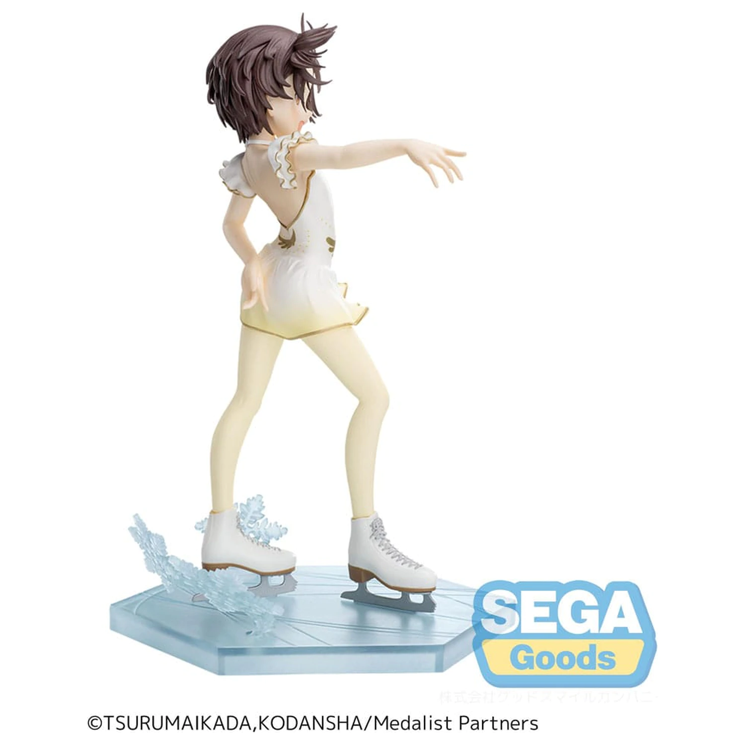 Medalist Luminasta PVC kip Inori Yuitsuka 17 cm fotografija izdelka