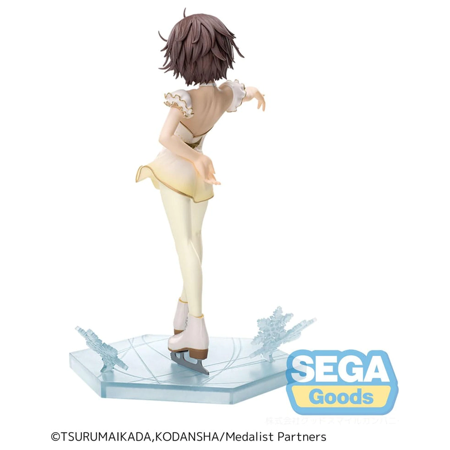 Medalist Luminasta PVC kip Inori Yuitsuka 17 cm fotografija izdelka