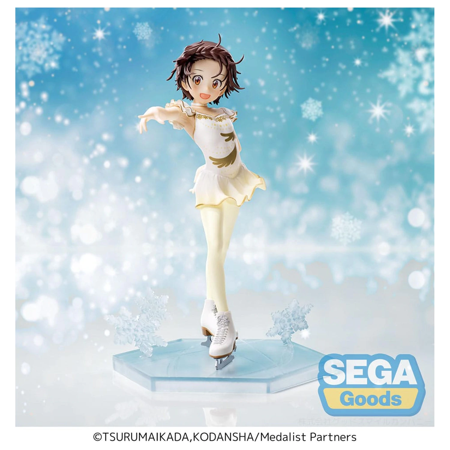 Medalist Luminasta PVC kip Inori Yuitsuka 17 cm fotografija izdelka