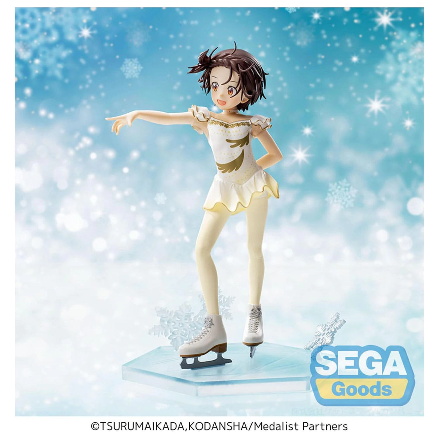 Medalist Luminasta PVC kip Inori Yuitsuka 17 cm fotografija izdelka