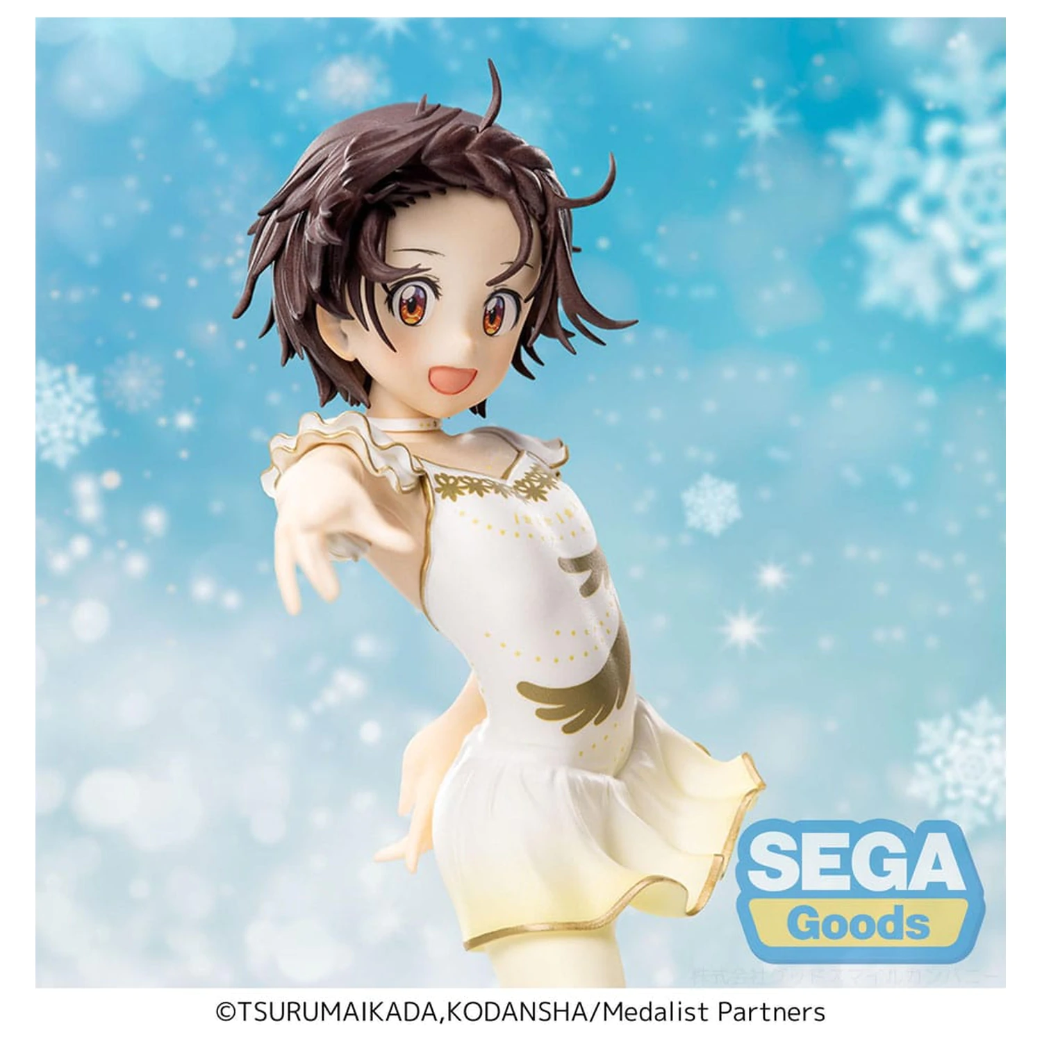 Medalist Luminasta PVC kip Inori Yuitsuka 17 cm fotografija izdelka