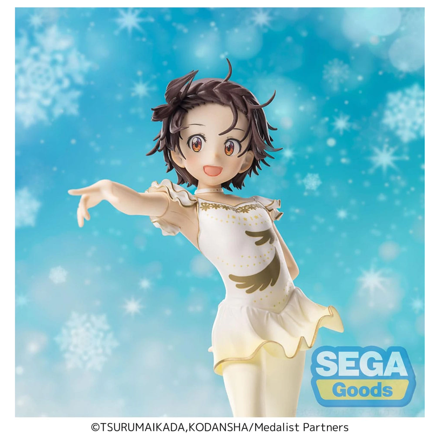 Medalist Luminasta PVC kip Inori Yuitsuka 17 cm fotografija izdelka