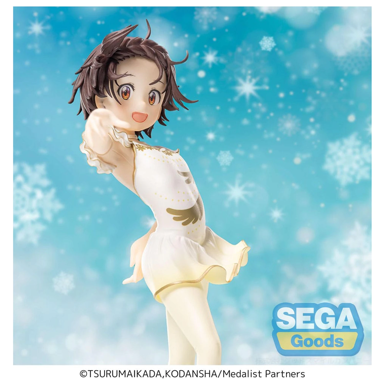 Medalist Luminasta PVC kip Inori Yuitsuka 17 cm fotografija izdelka