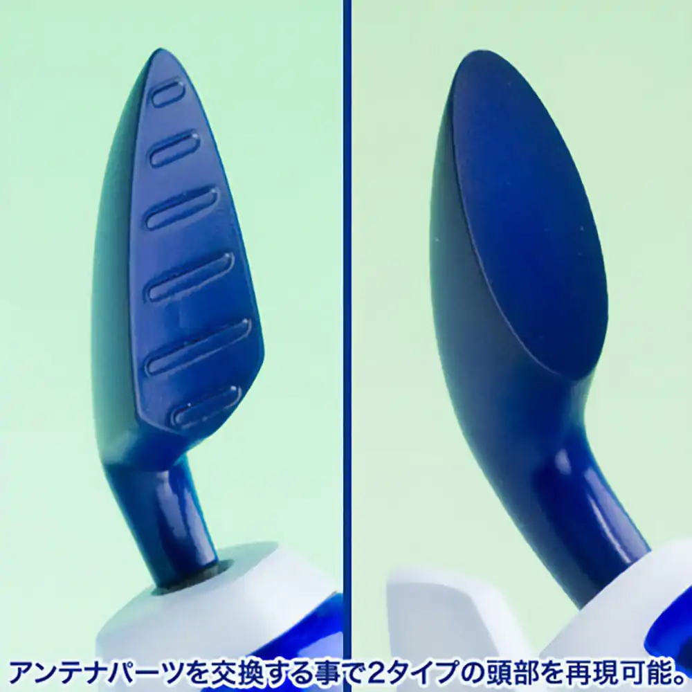 Medarot plastični model komplet 1/6 KWG-00M Scissors 15 cm fotografija izdelka