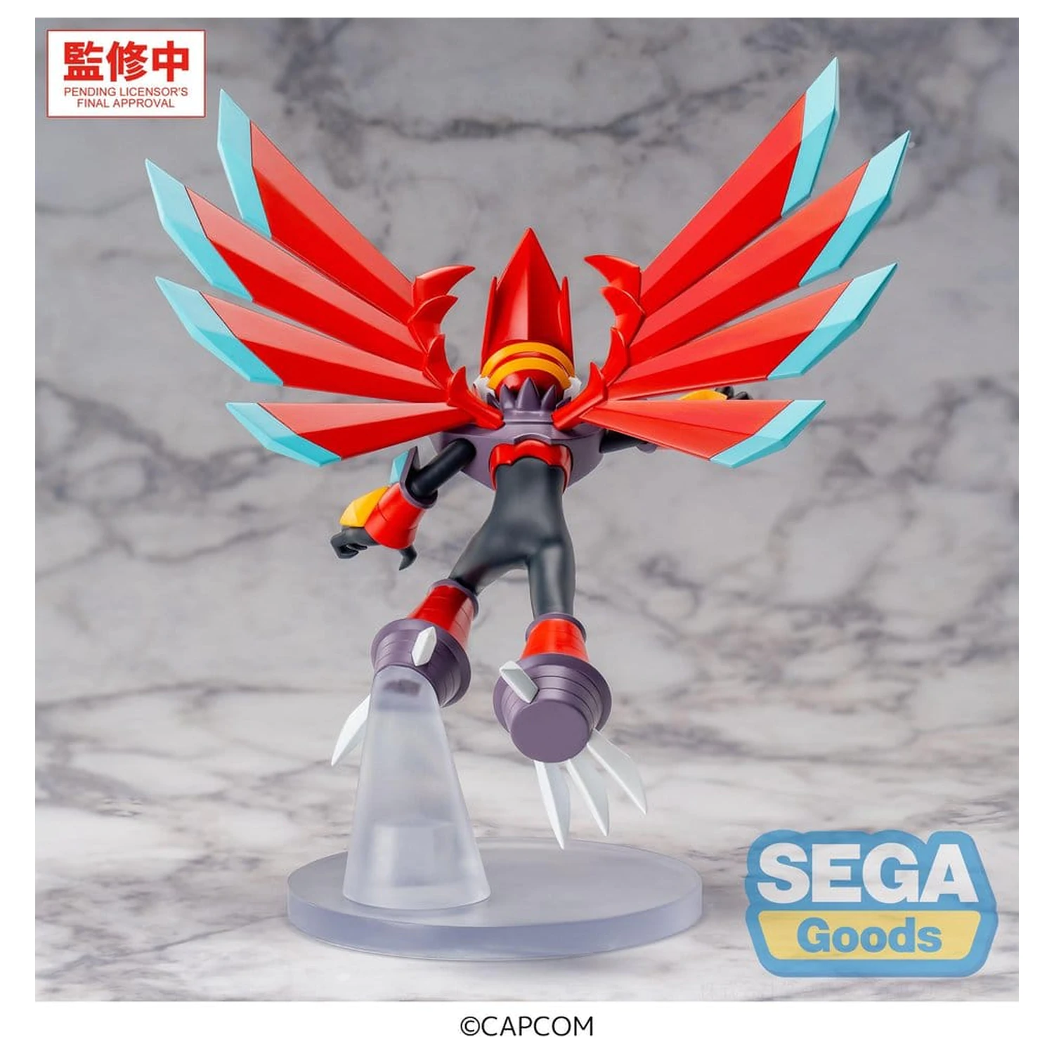 Mega Man Battle Network Luminasta PVC figura Mega Man Falzar Beast 19 cm fotografija izdelka