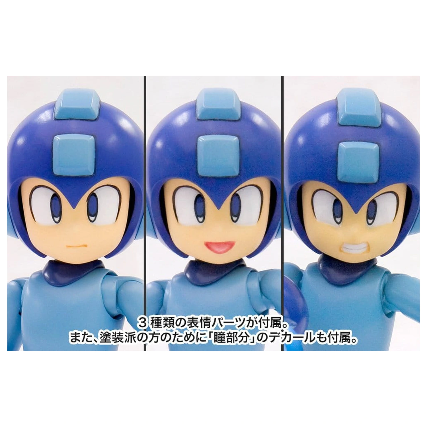 Mega Man/Rockman plastični komplet modela 1/10 Rockman (Ponovni natis) 13 cm fotografija izdelka