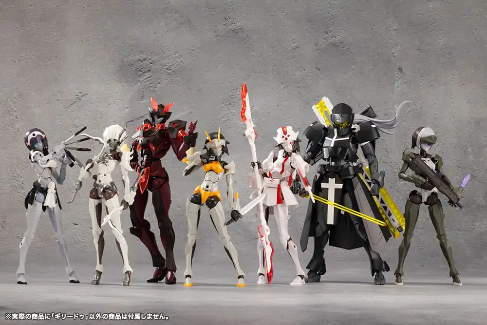 Megalomaria Unlimited Universe Model Kit Ghillie Dhu 18 cm fotografija izdelka