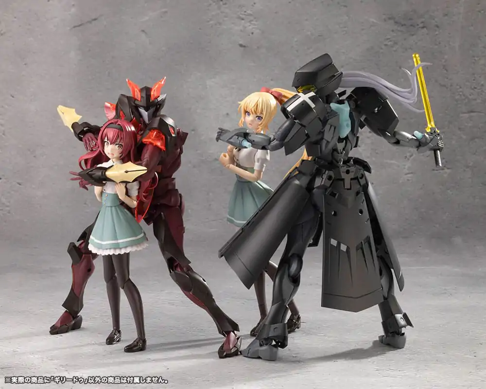 Megalomaria Unlimited Universe Model Kit Ghillie Dhu 18 cm fotografija izdelka