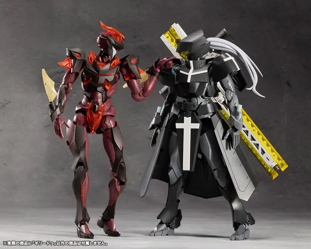 Megalomaria Unlimited Universe Model Kit Ghillie Dhu 18 cm fotografija izdelka