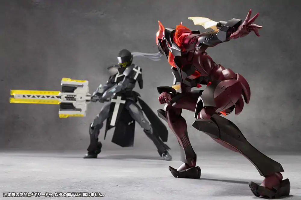 Megalomaria Unlimited Universe Model Kit Ghillie Dhu 18 cm fotografija izdelka