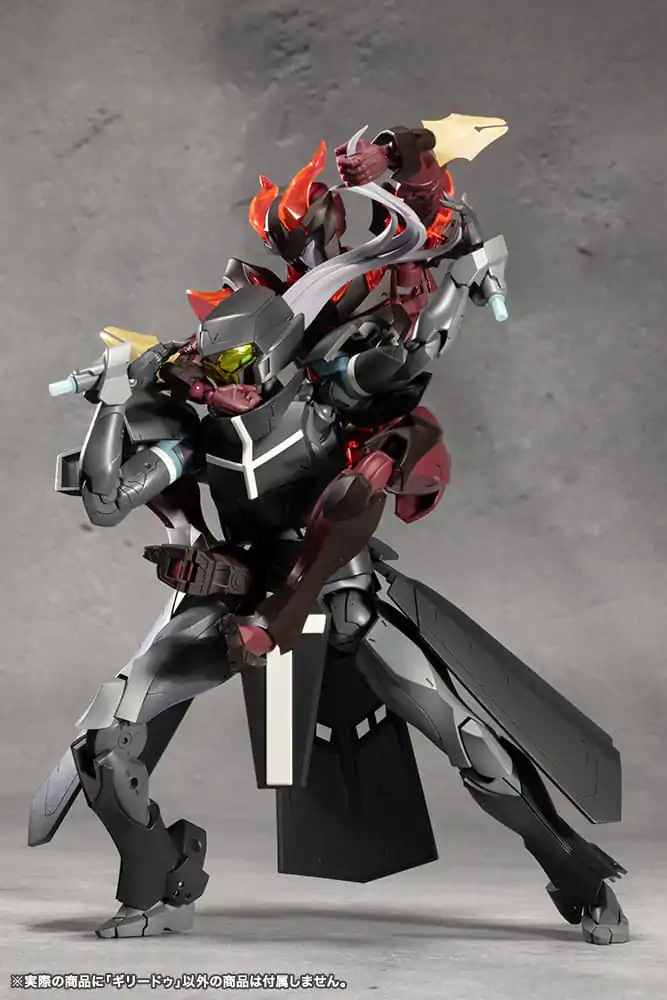 Megalomaria Unlimited Universe Model Kit Ghillie Dhu 18 cm fotografija izdelka