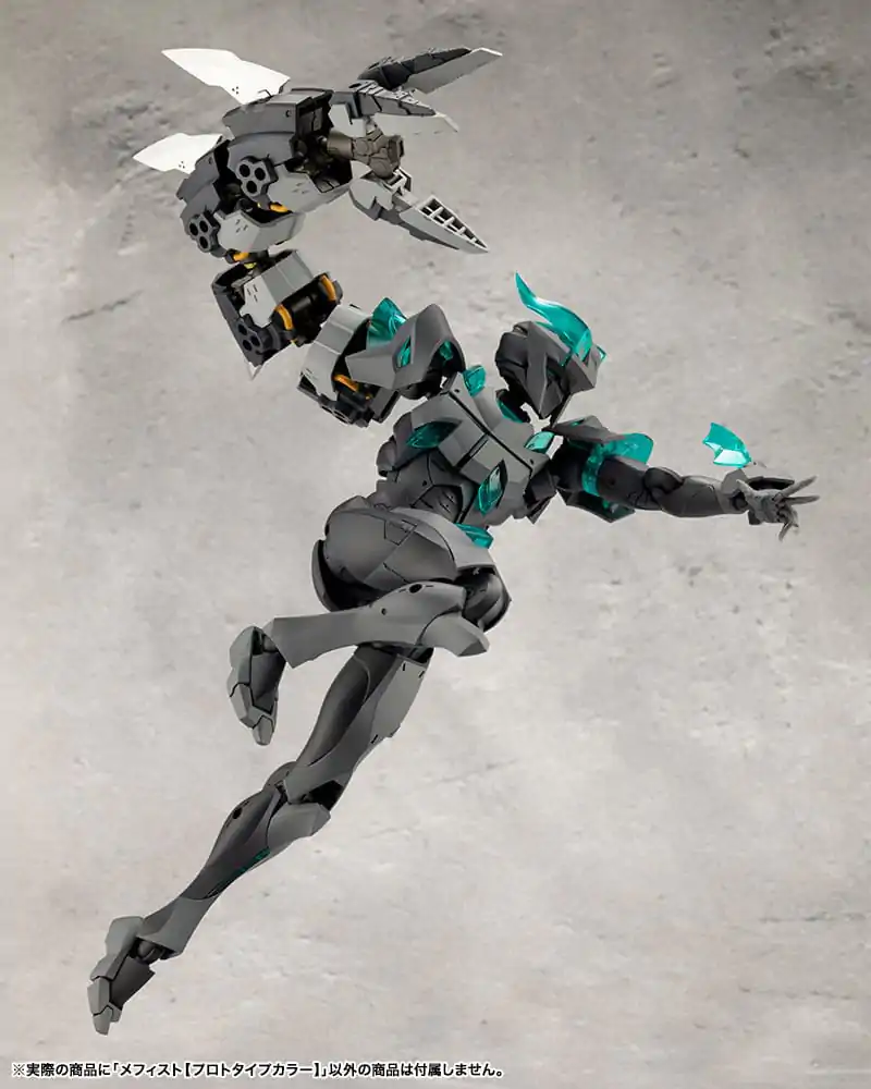 Megalomaria Unlimited Universe Model Kit Mephisto Prototype Color Ver. 18 cm fotografija izdelka