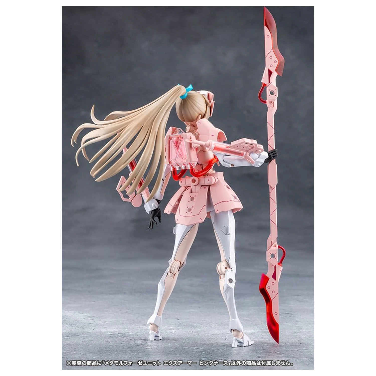 Megalomaria Unlimited Universe komplet dodatkov za plastični model Metamorphose Unit Exarmor Pink Nurse fotografija izdelka