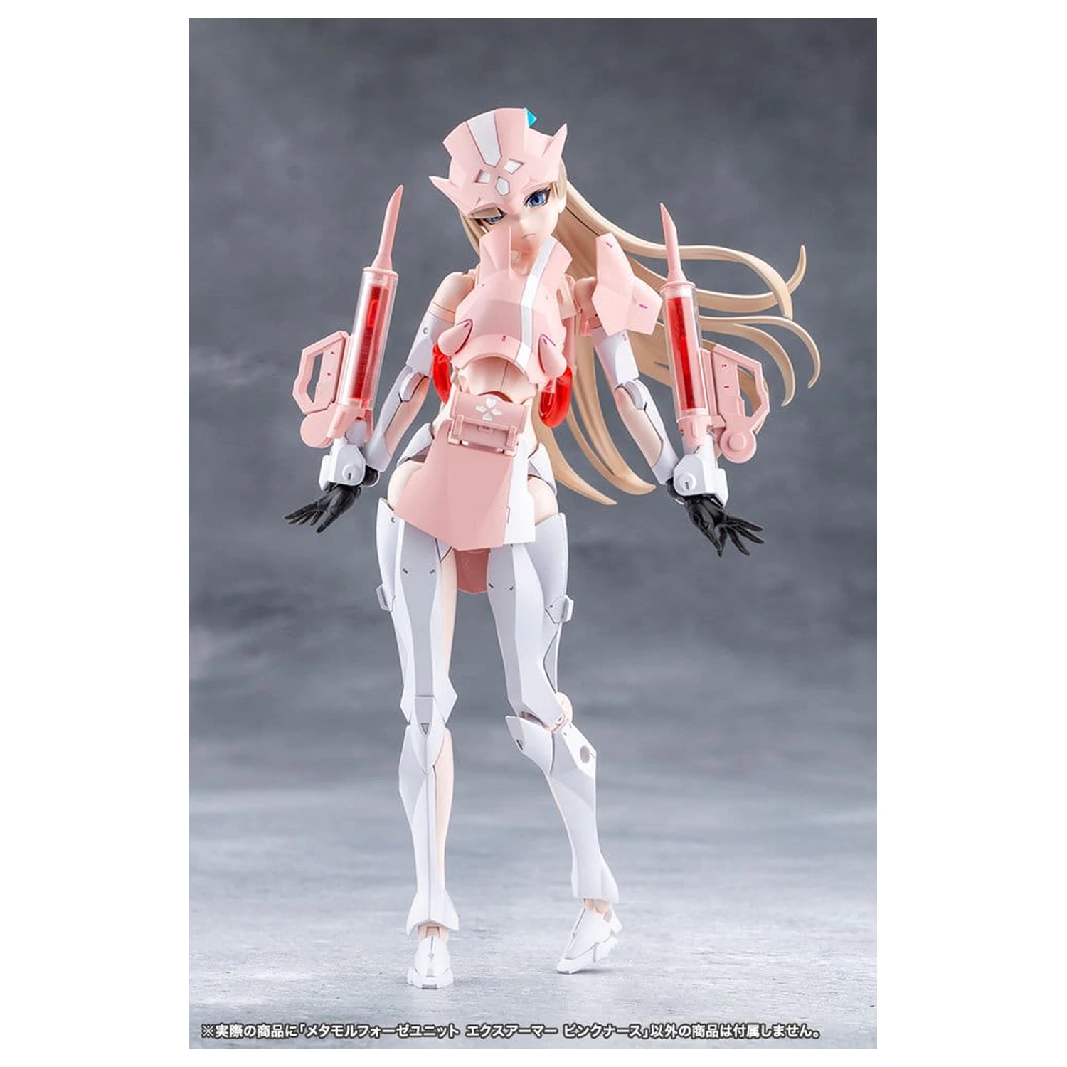 Megalomaria Unlimited Universe komplet dodatkov za plastični model Metamorphose Unit Exarmor Pink Nurse fotografija izdelka