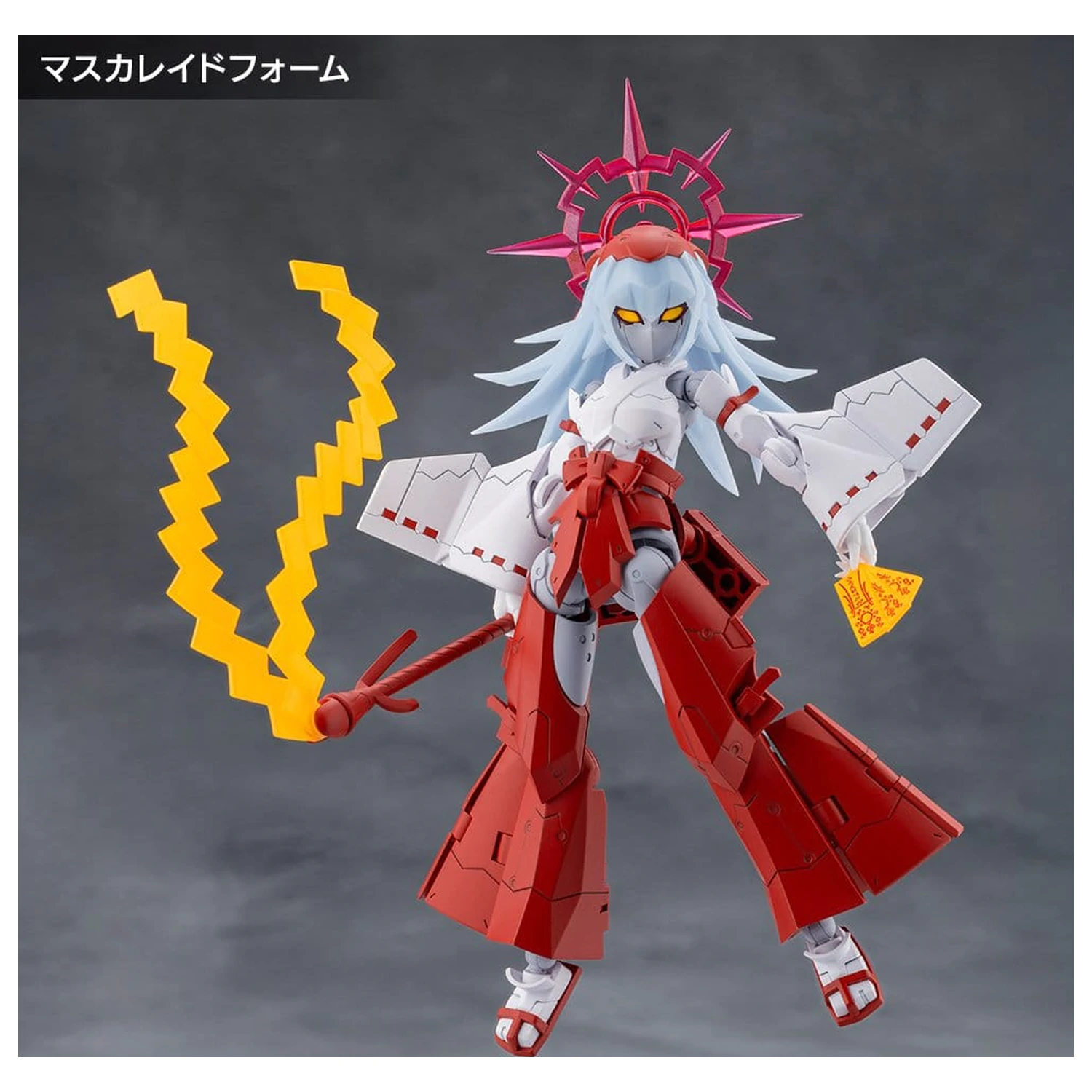 Megalomaria Unlimited Universe plastični model Eis Eizen 16 cm fotografija izdelka