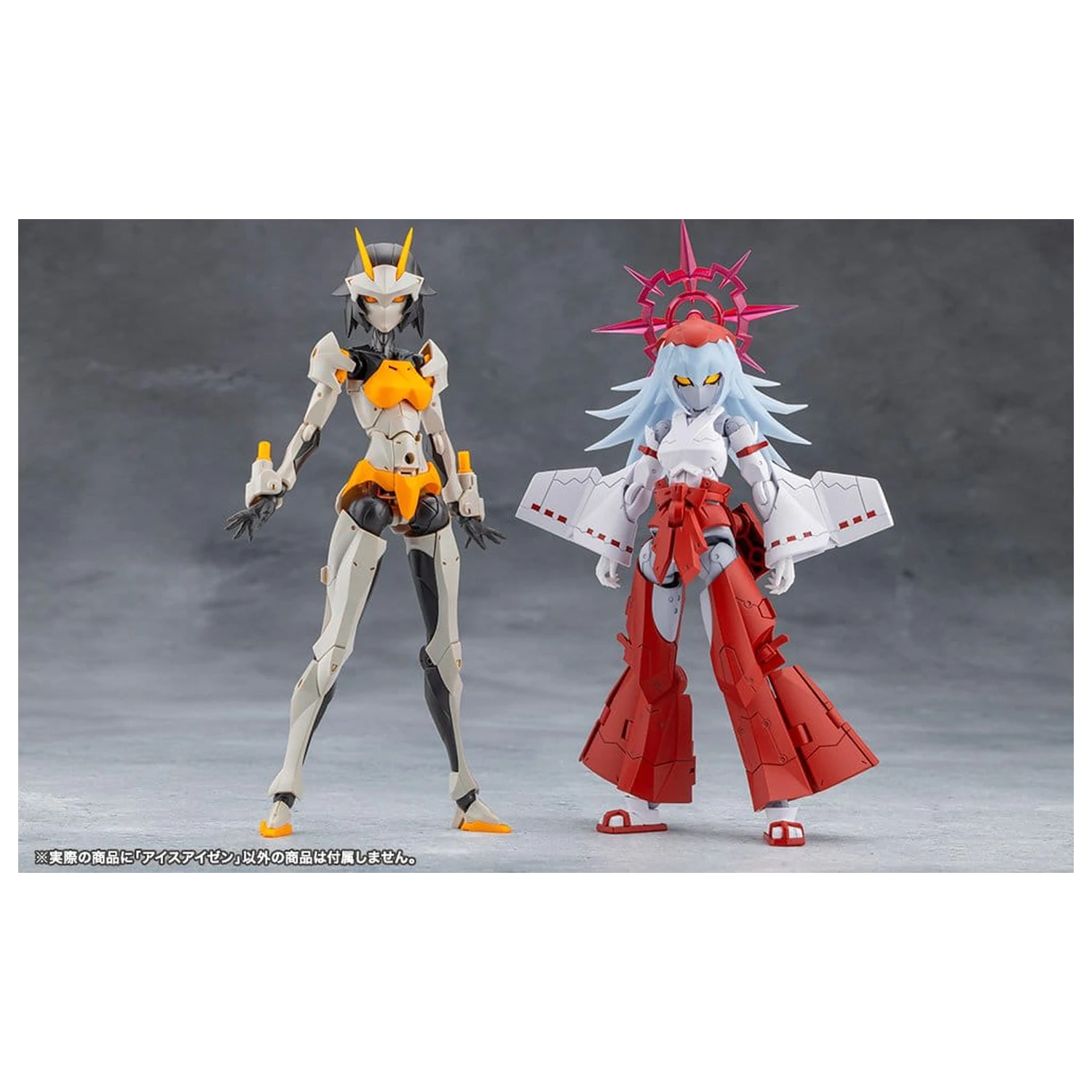 Megalomaria Unlimited Universe plastični model Eis Eizen 16 cm fotografija izdelka