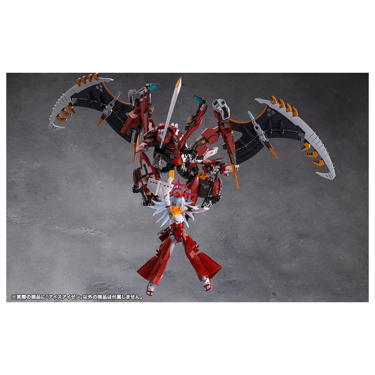 Megalomaria Unlimited Universe plastični model Eis Eizen 16 cm fotografija izdelka