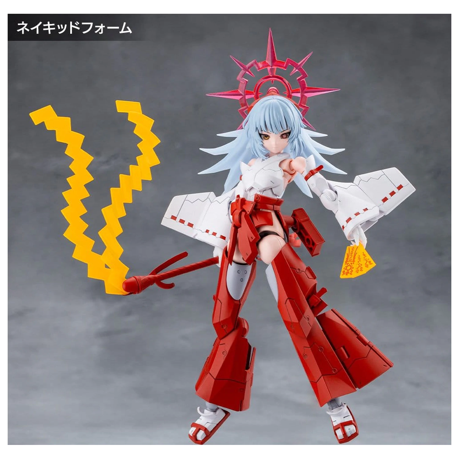Megalomaria Unlimited Universe plastični model Eis Eizen 16 cm fotografija izdelka