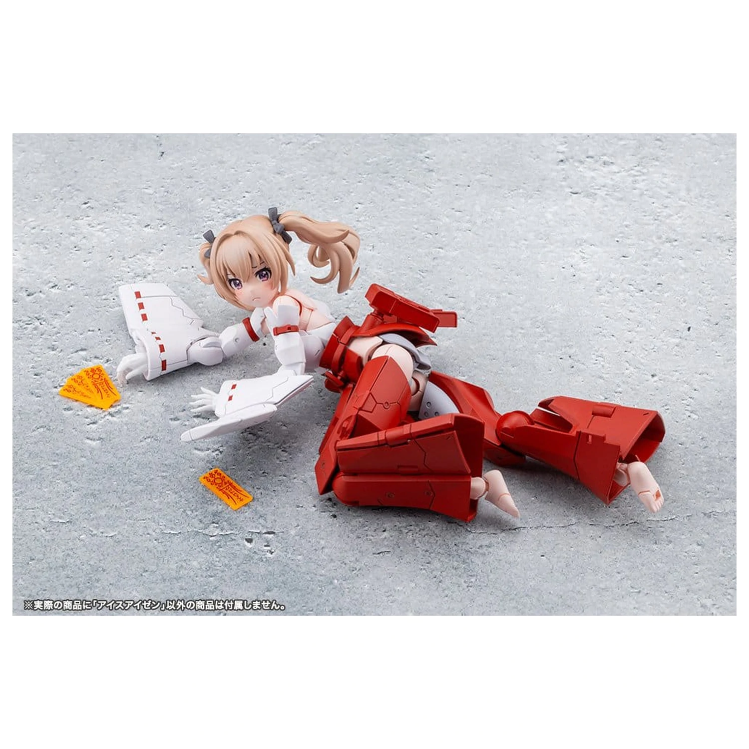 Megalomaria Unlimited Universe plastični model Eis Eizen 16 cm fotografija izdelka