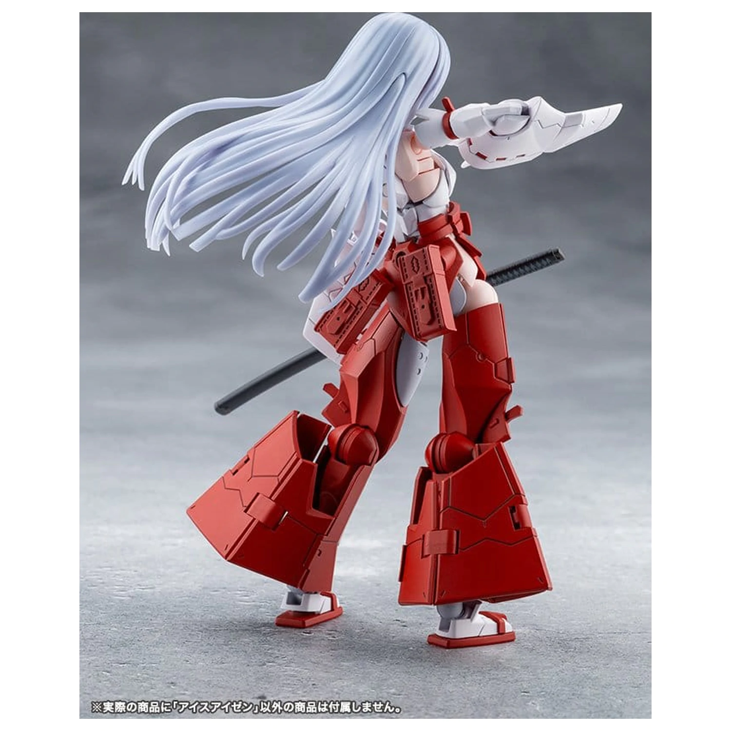 Megalomaria Unlimited Universe plastični model Eis Eizen 16 cm fotografija izdelka