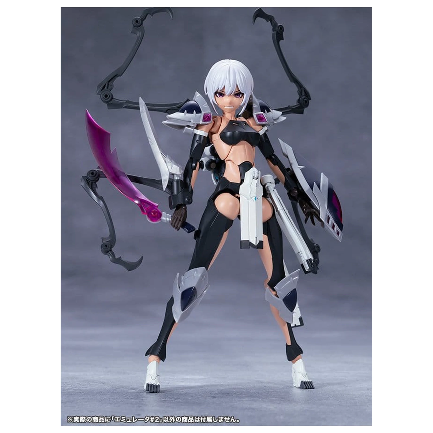 Megalomaria Unlimited Universe Emulator #2 komplet plastičnih modelov 16 cm fotografija izdelka