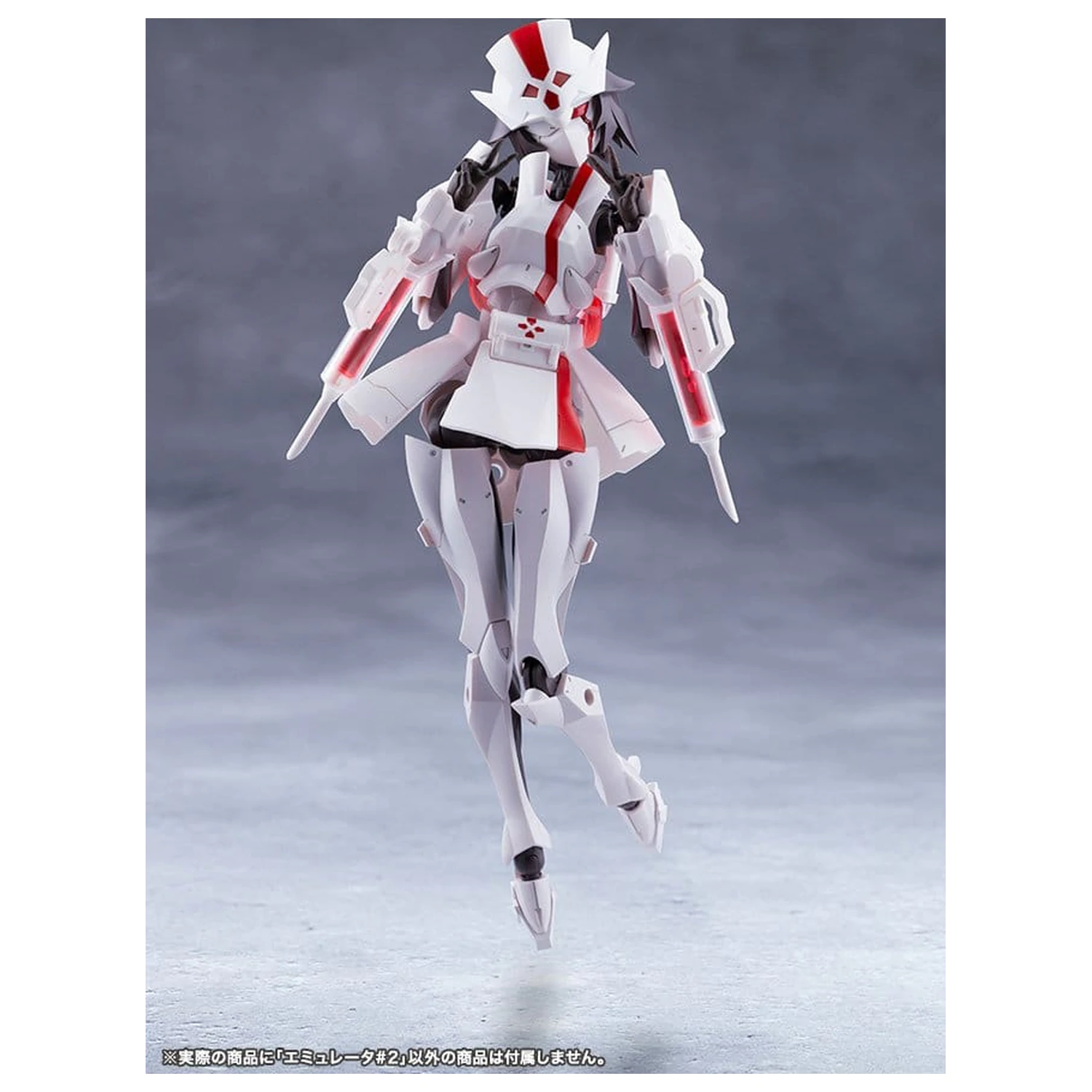 Megalomaria Unlimited Universe Emulator #2 komplet plastičnih modelov 16 cm fotografija izdelka