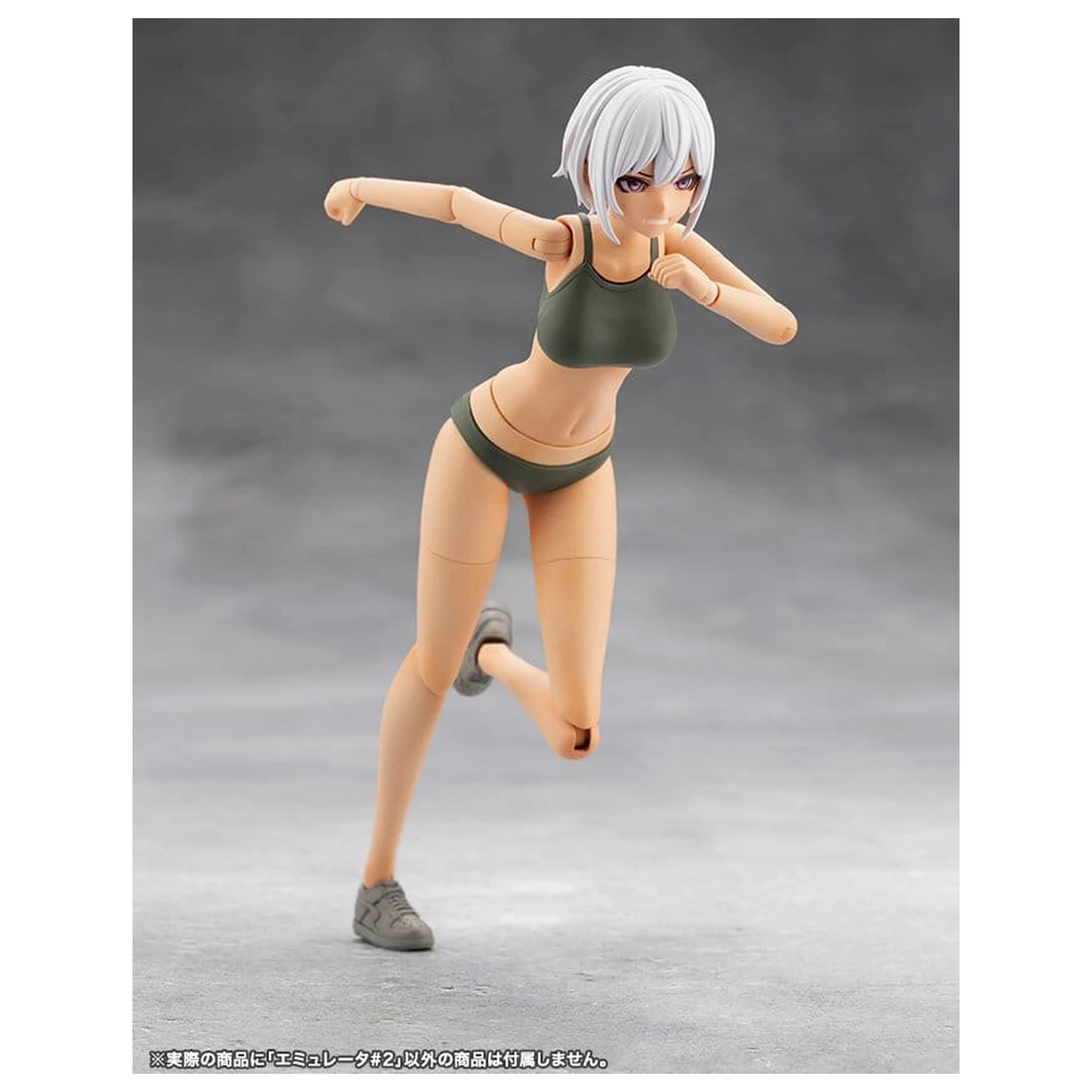 Megalomaria Unlimited Universe Emulator #2 komplet plastičnih modelov 16 cm fotografija izdelka