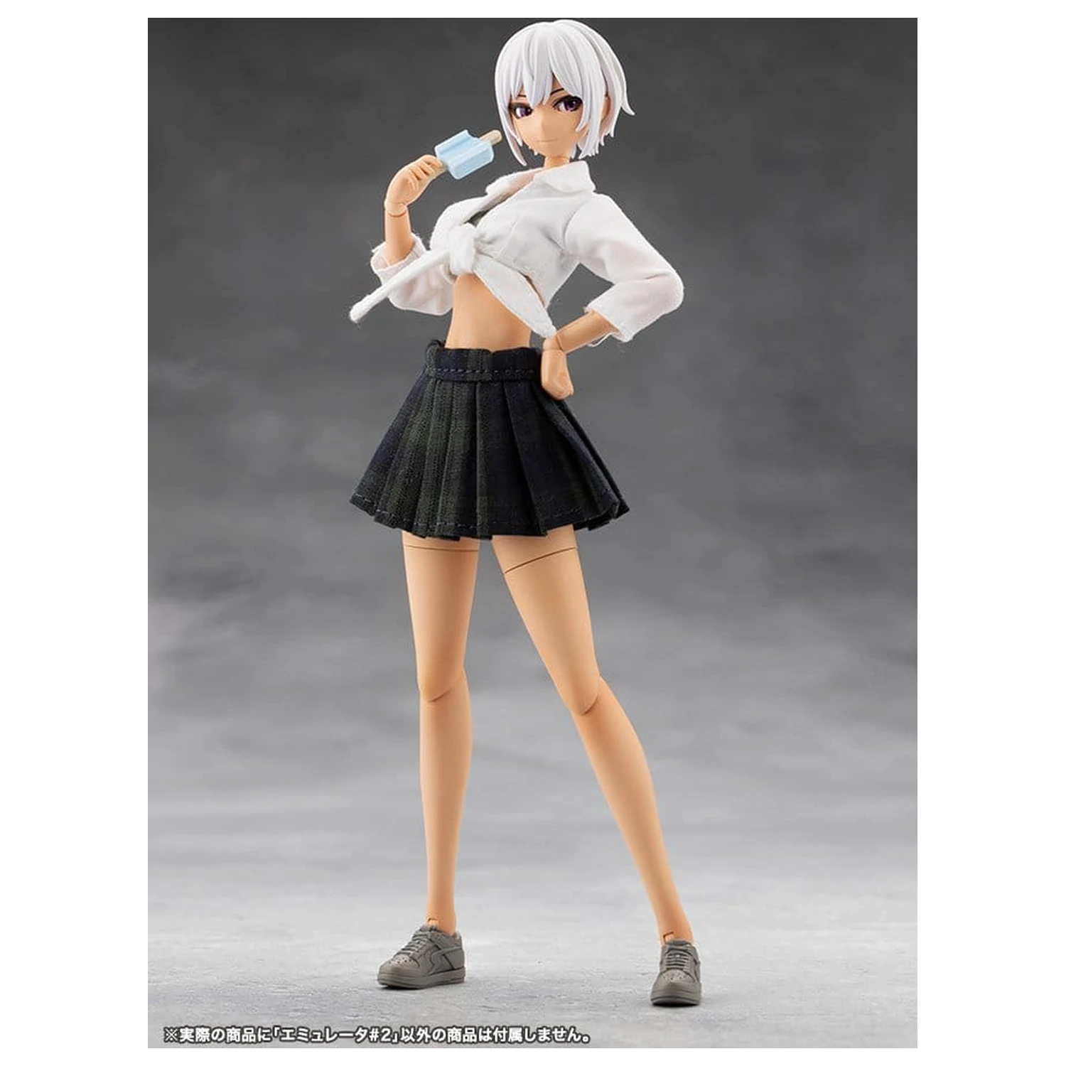 Megalomaria Unlimited Universe Emulator #2 komplet plastičnih modelov 16 cm fotografija izdelka