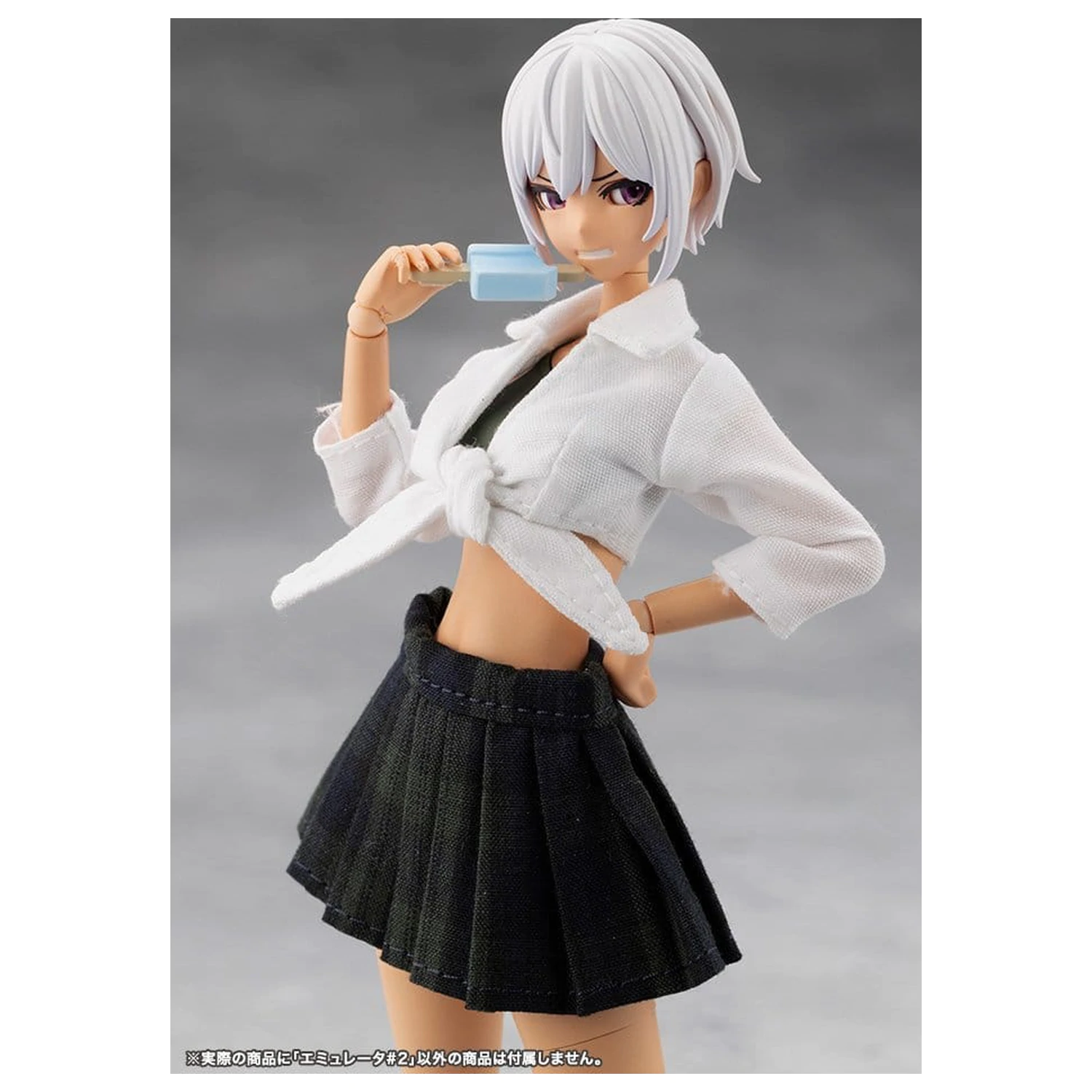 Megalomaria Unlimited Universe Emulator #2 komplet plastičnih modelov 16 cm fotografija izdelka