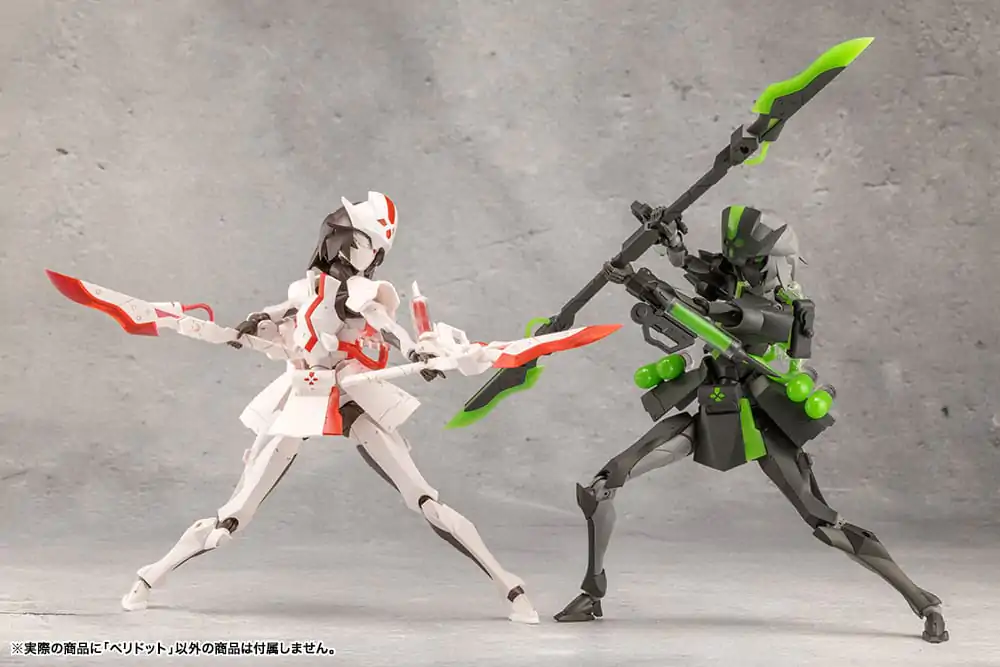 Megalomaria Unlimited Universe Model Komplet Peridot 16 cm fotografija izdelka