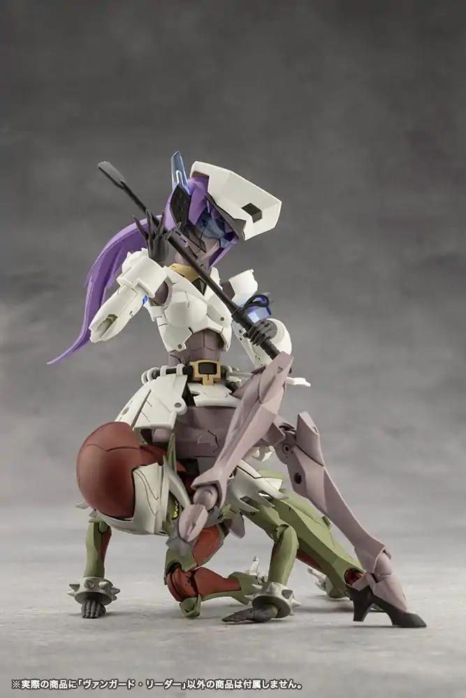 Megalomaria Unlimited Universe Plastični komplet modela Vanguard Leader 16 cm fotografija izdelka