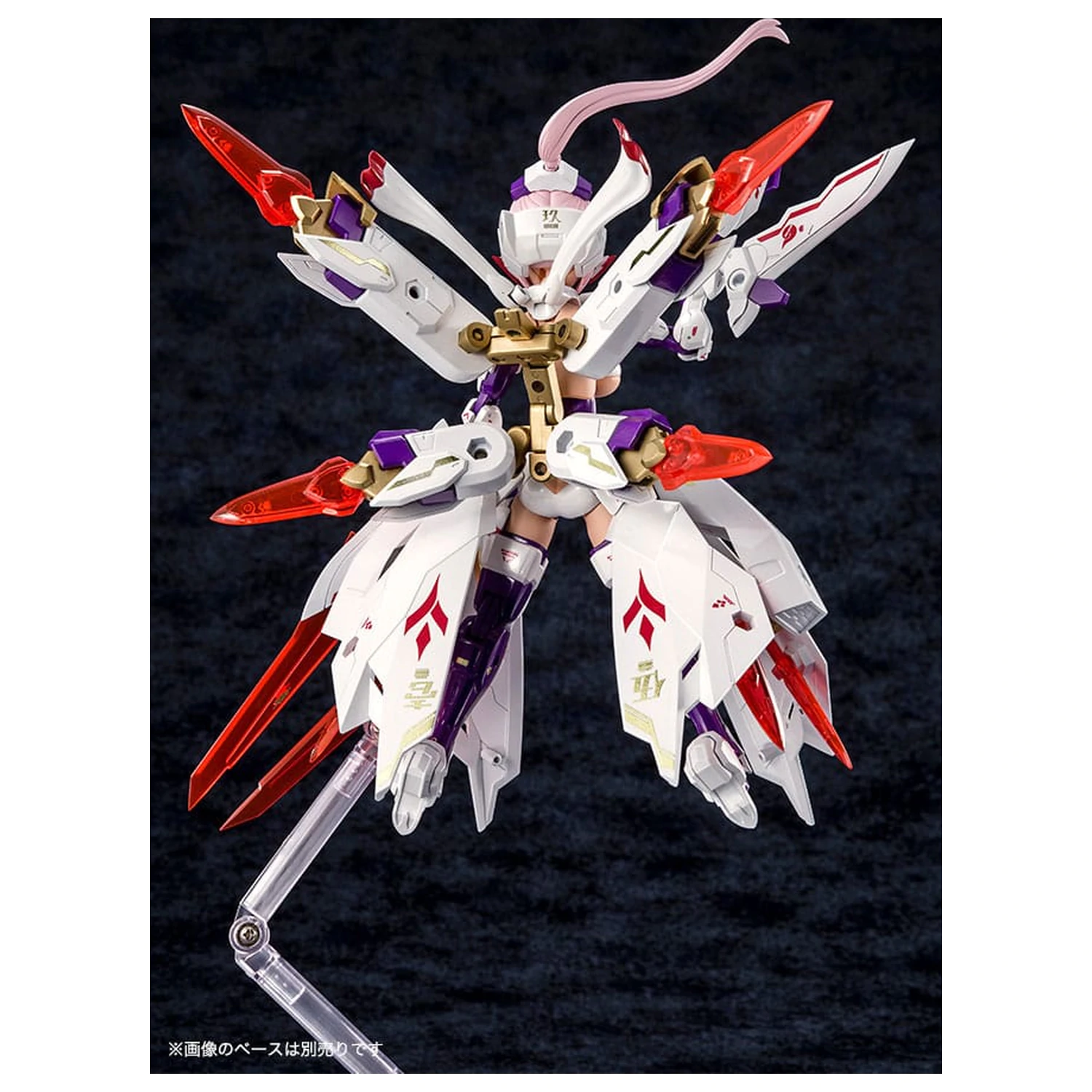 Megami Device Plastic Model 1/1 Asra Nine-Tails 14 cm fotografija izdelka