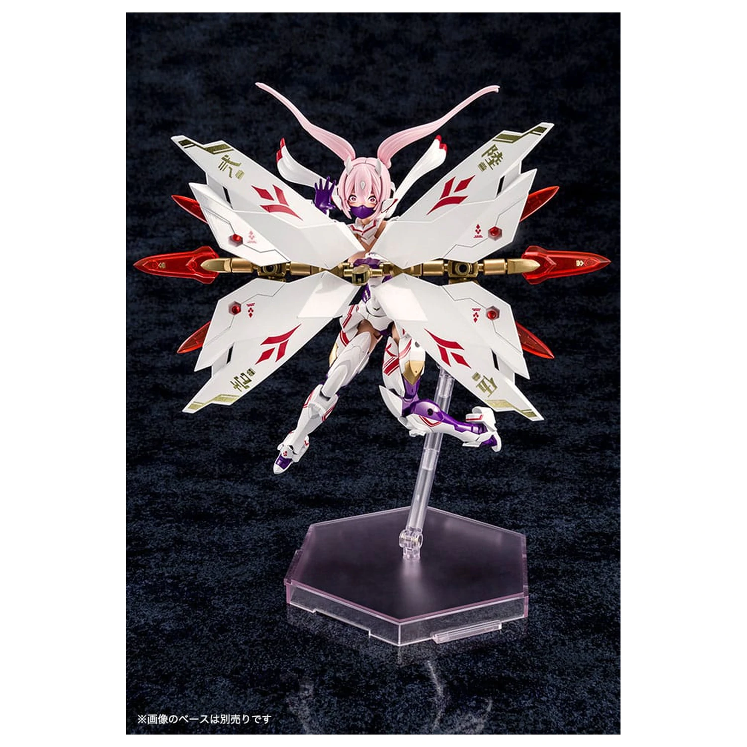Megami Device Plastic Model 1/1 Asra Nine-Tails 14 cm fotografija izdelka