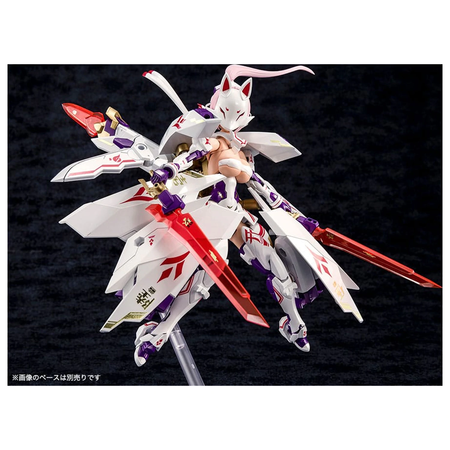 Megami Device Plastic Model 1/1 Asra Nine-Tails 14 cm fotografija izdelka