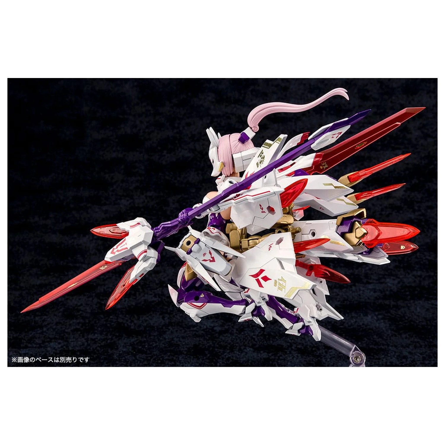 Megami Device Plastic Model 1/1 Asra Nine-Tails 14 cm fotografija izdelka