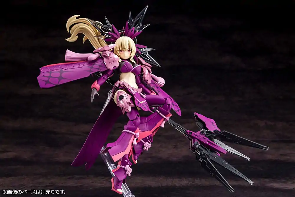 Megami Device plastični model komplet 1/1 Auv Amaterasu Regalia Eclipse 18 cm fotografija izdelka