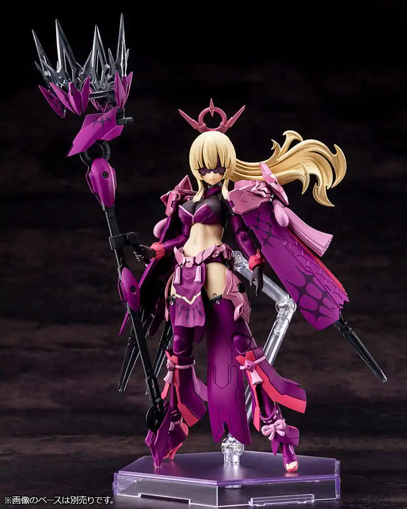 Megami Device plastični model komplet 1/1 Auv Amaterasu Regalia Eclipse 18 cm fotografija izdelka