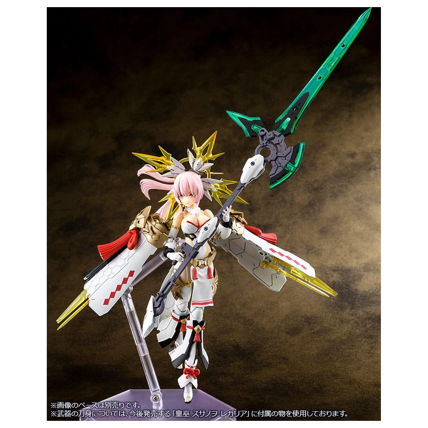 Megami Device Plastični Model 1/1 Auv Amaterasu Regalia 18 cm fotografija izdelka