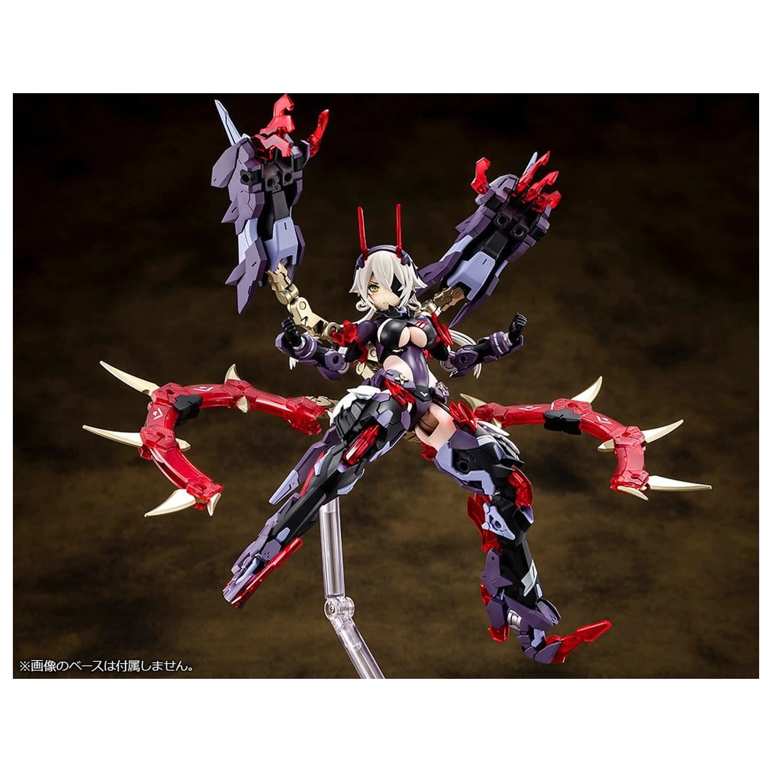 Megami Device Plastični model komplet 1/1 AUV Susanowo 20 cm fotografija izdelka