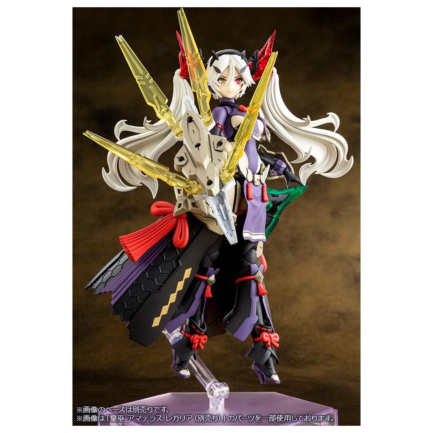 Megami Device Plastic Model 1/1 Auv Susanowo Regalia 18 cm fotografija izdelka