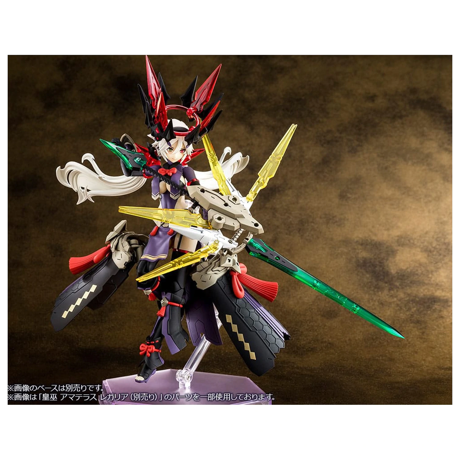 Megami Device Plastic Model 1/1 Auv Susanowo Regalia 18 cm fotografija izdelka