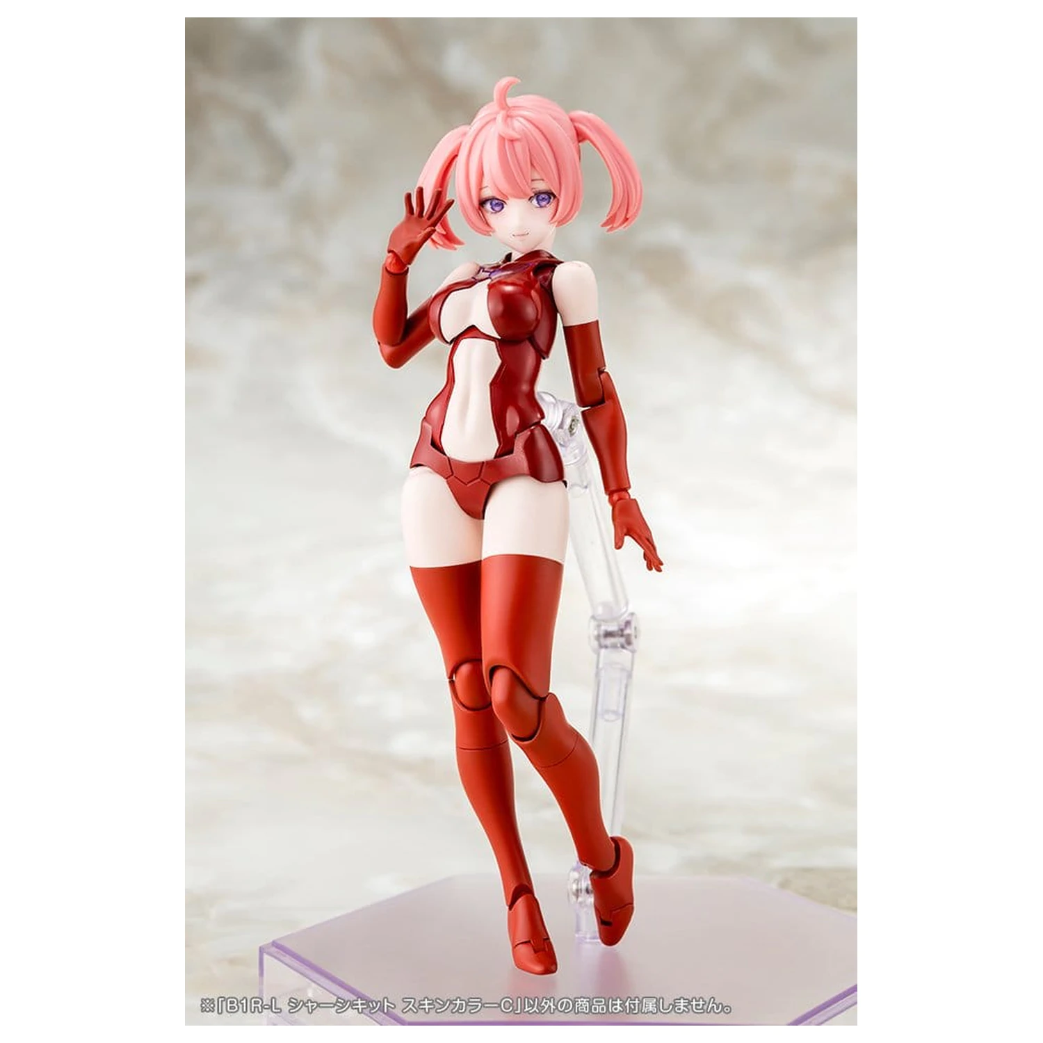 Megami Device Plastic Model Komplet 1/1 B1R-L Šasija Komplet Barva Kože C 16 cm fotografija izdelka