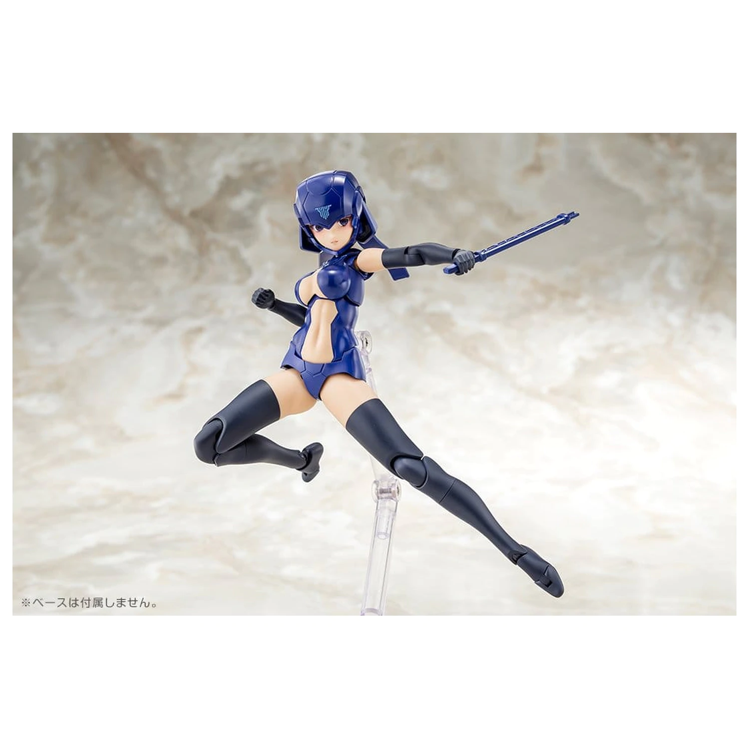 Megami Device Plastic Model Kit 1/1 B1R-L komplet šasije, koža barva D, 16 cm fotografija izdelka