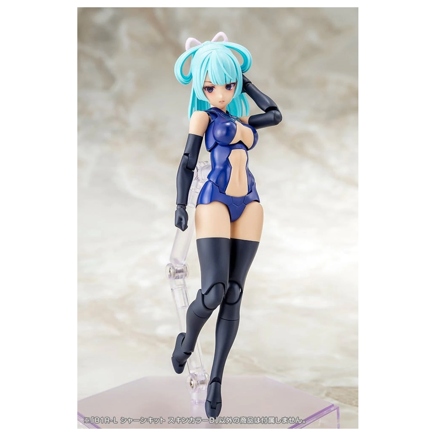 Megami Device Plastic Model Kit 1/1 B1R-L komplet šasije, koža barva D, 16 cm fotografija izdelka